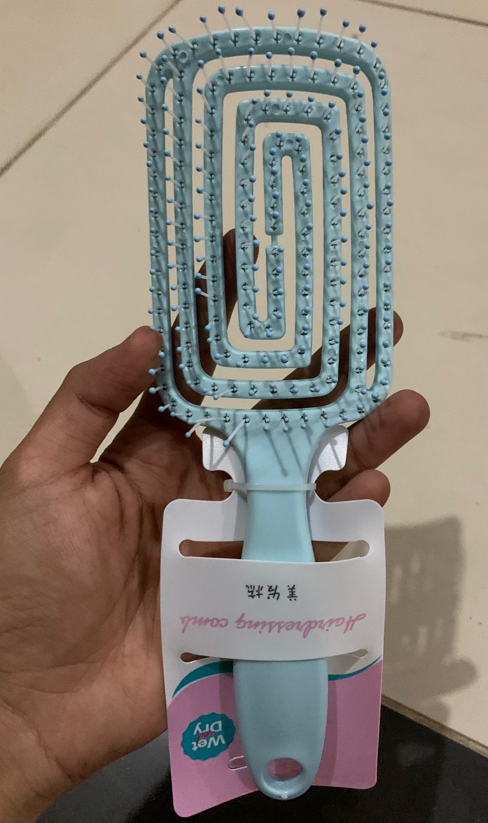 2-In-1 Scalp Massage Hair Brush