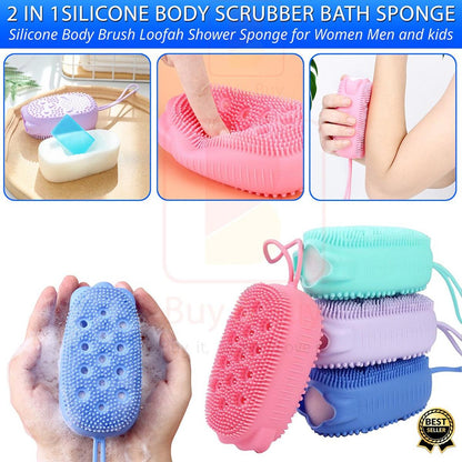 Soft Glow Body Scrubber