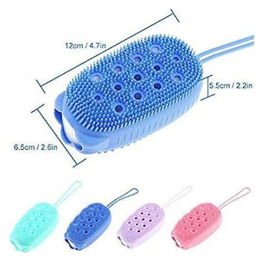 Soft Glow Body Scrubber